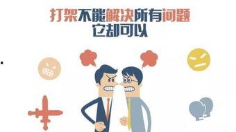 未解决的性紧张,探索人类情感深处的谜团