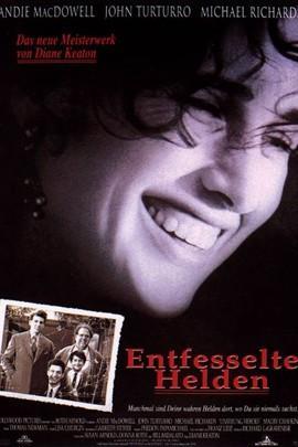 真情赤子心,谱写时代青春赞歌