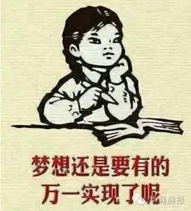 喜欢大家伙的楼上女孩