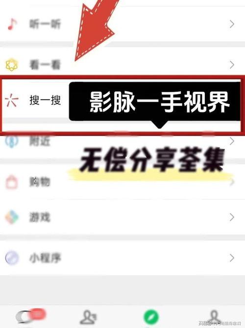 九爪布衣,探寻传统工艺与现代时尚的完美融合