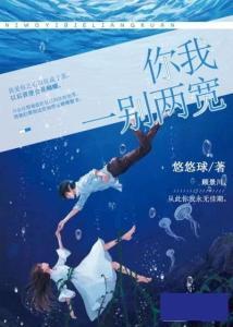 缘尽于此你我一别两宽,你我各奔前程