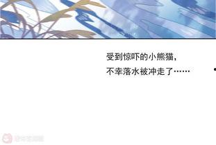 我回到古代成大亨,古代大亨传奇人生