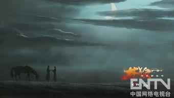 月光下的重逢,重逢的温馨瞬间