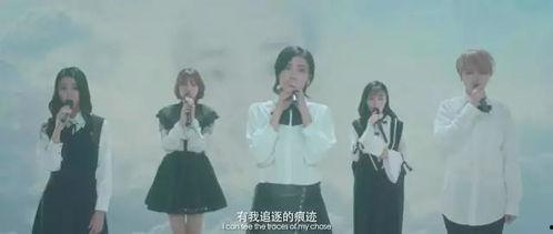 哀乐女子天团,跨越生死界限的青春旋律