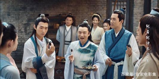 赘婿归来,逆袭之路，谱写传奇人生