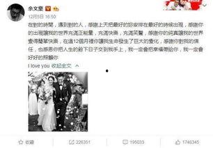 韩国娱乐吃瓜事件