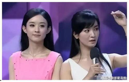 娱乐圈吃瓜爆料号